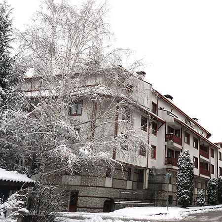 Pirin River Ski, Fun And Family Bansko Extérieur photo